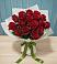Букет Красные розы в Дзержинске
