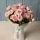 Букет Розовый шарм в Дзержинске